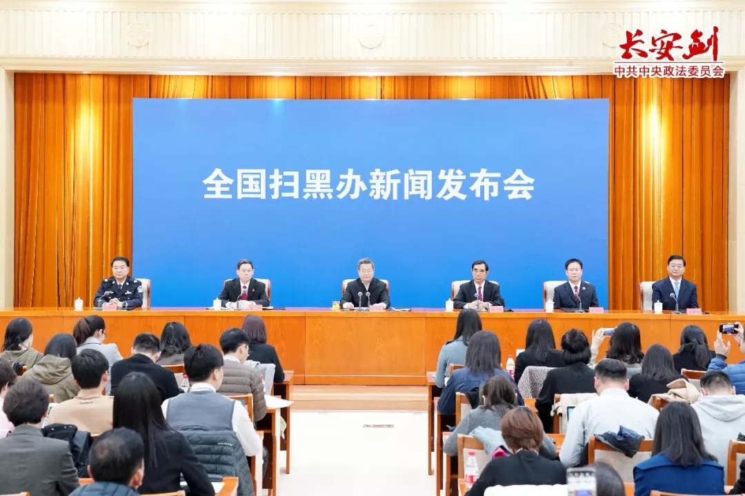 中国·9091美高梅(股份)有限公司-官方网站