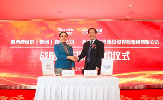 中国·9091美高梅(股份)有限公司-官方网站