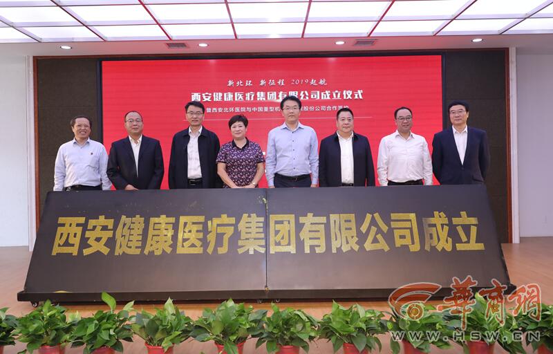 1569393356530538.jpg QQ截图20190925144259.jpg