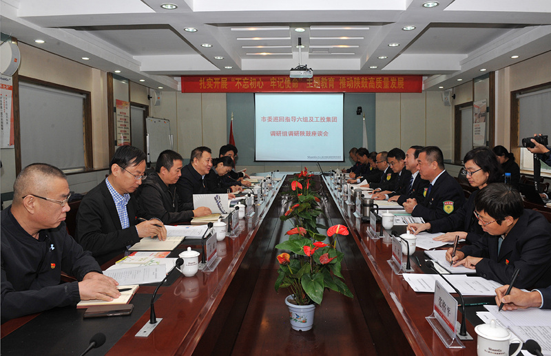 1570674490154268.jpg 微信图片_20191010103053_副本.jpg
