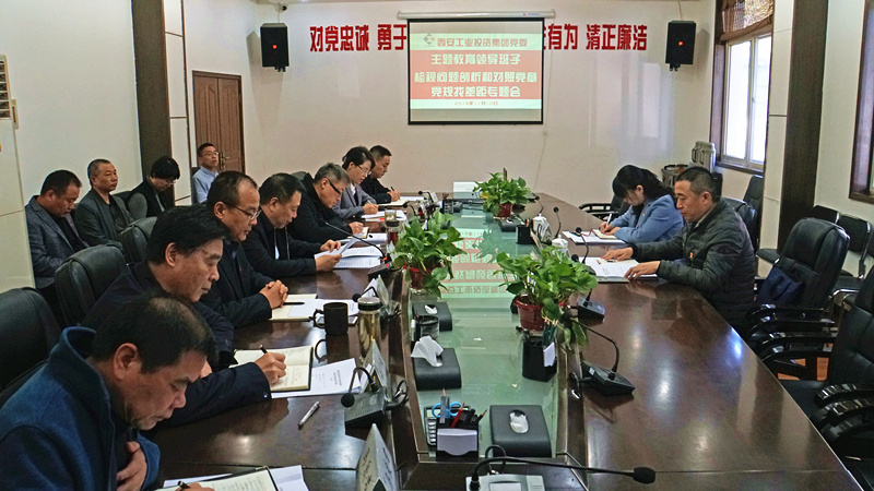 1573522459654857.jpg 微信图片_20191112093907.jpg