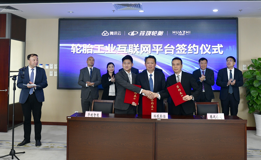 1587086501128312 中国·9091美高梅(股份)有限公司-官方网站