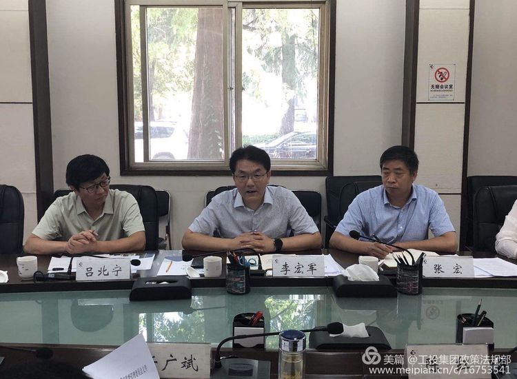 1592992269731066.jpg 微信图片_20200624175202.jpg